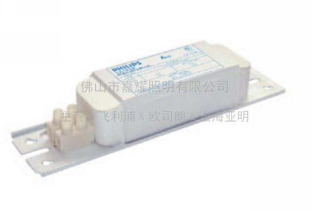 飛利浦3C認證鎮(zhèn)流器BTA 18W 經(jīng)濟型熒光燈鎮(zhèn)流器