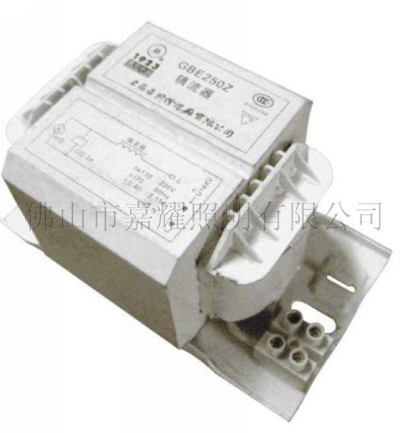 上海亞明鈉鎮(zhèn)流器SS-NBE250W 經濟型鎮(zhèn)流器