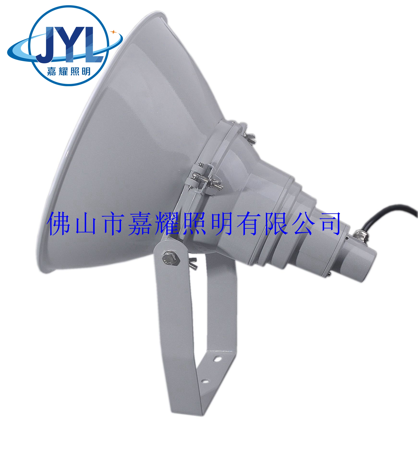 防震投光燈NTC9200 400W/1000W防震投光燈廠家直銷(xiāo)