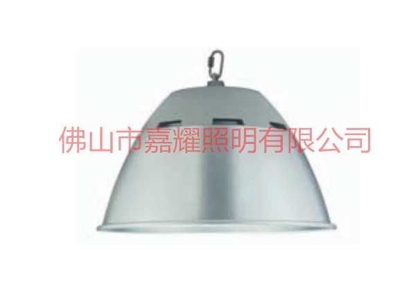 歐司朗70W/130W/200W皓睿LED天棚燈 機場 車站室內(nèi)照明燈